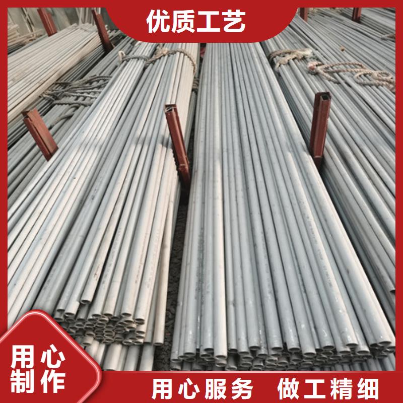 优选：南宁销售304大口径不锈钢管供应商