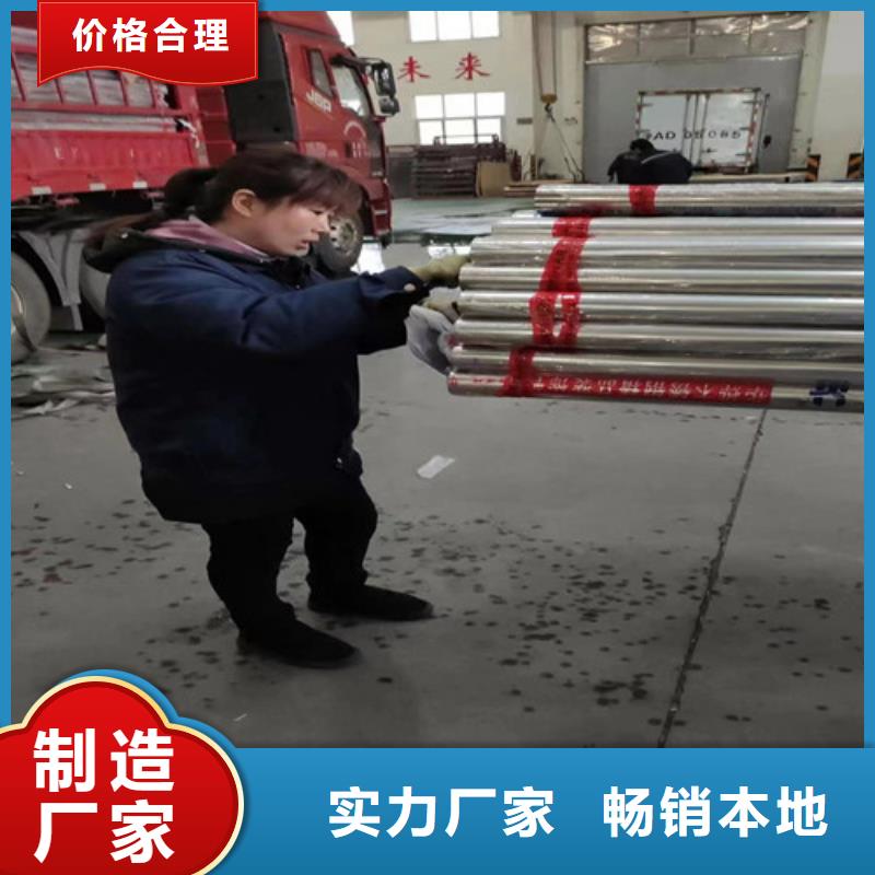 《大庆》选购口碑好的316L不锈钢方管销售厂家