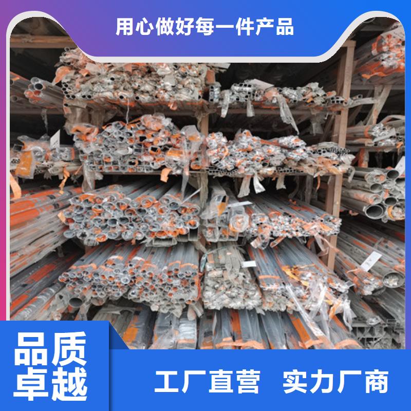 DN65不锈钢管厂家-认准福伟达管业有限公司