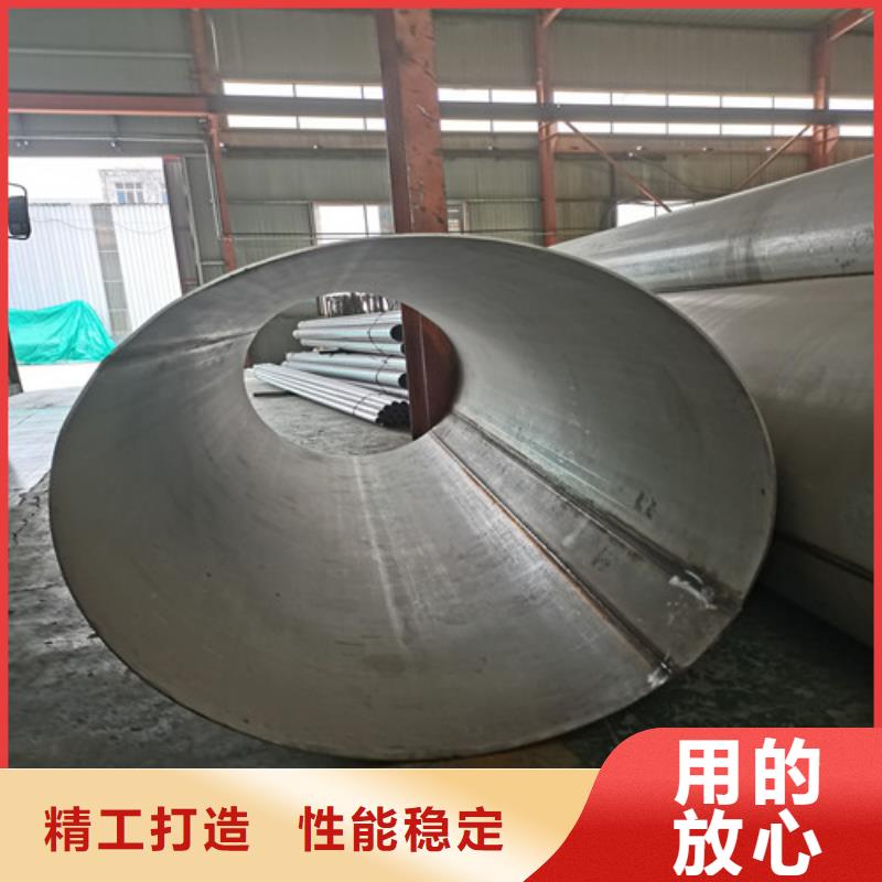 濮阳周边定制DN125不锈钢管的当地厂家