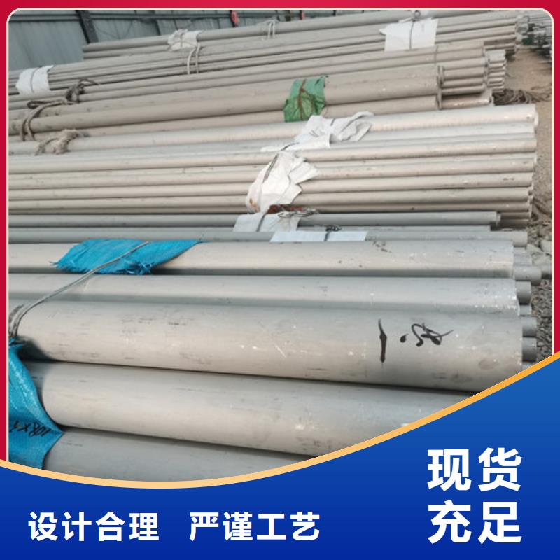 新产品：【黑龙江】找DN150不锈钢管采购