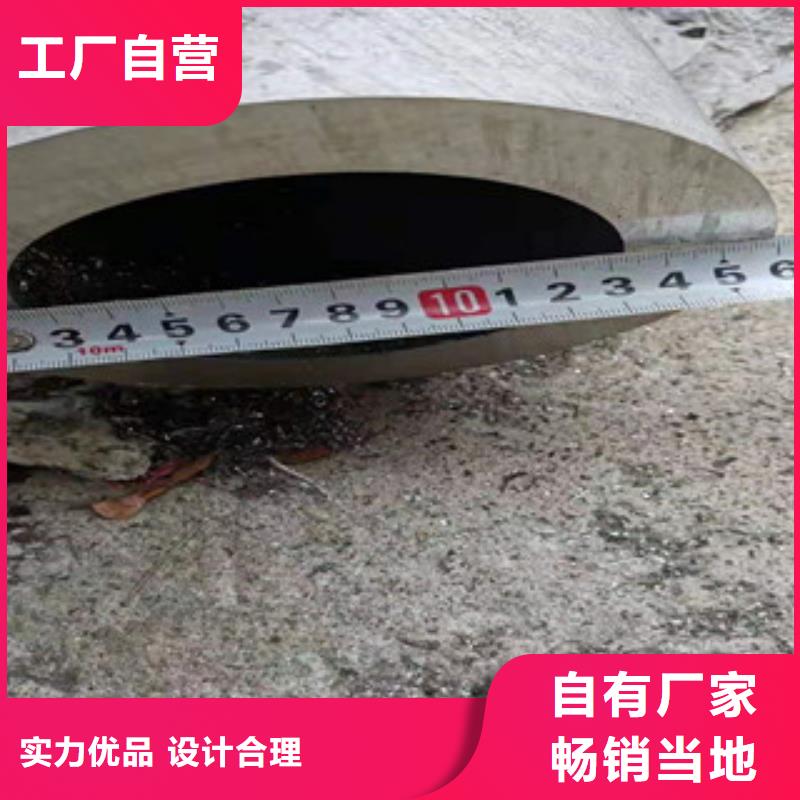 桂林销售304不锈钢管价格实在的厂家