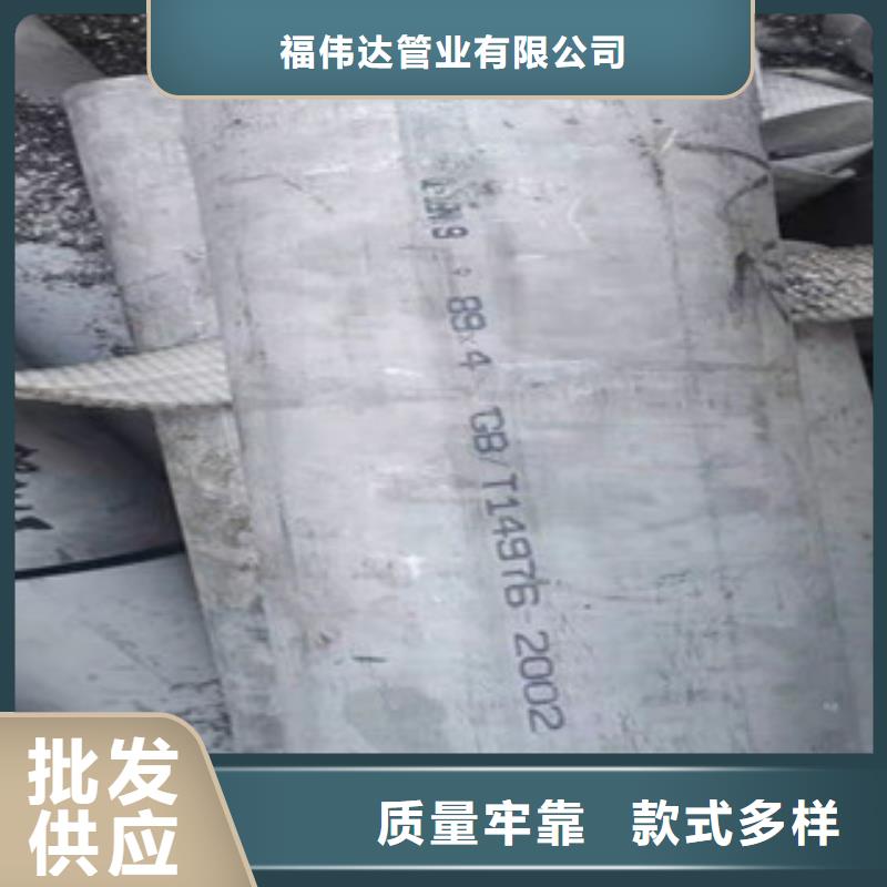 桂林现货生产不锈钢管_厂家/供应