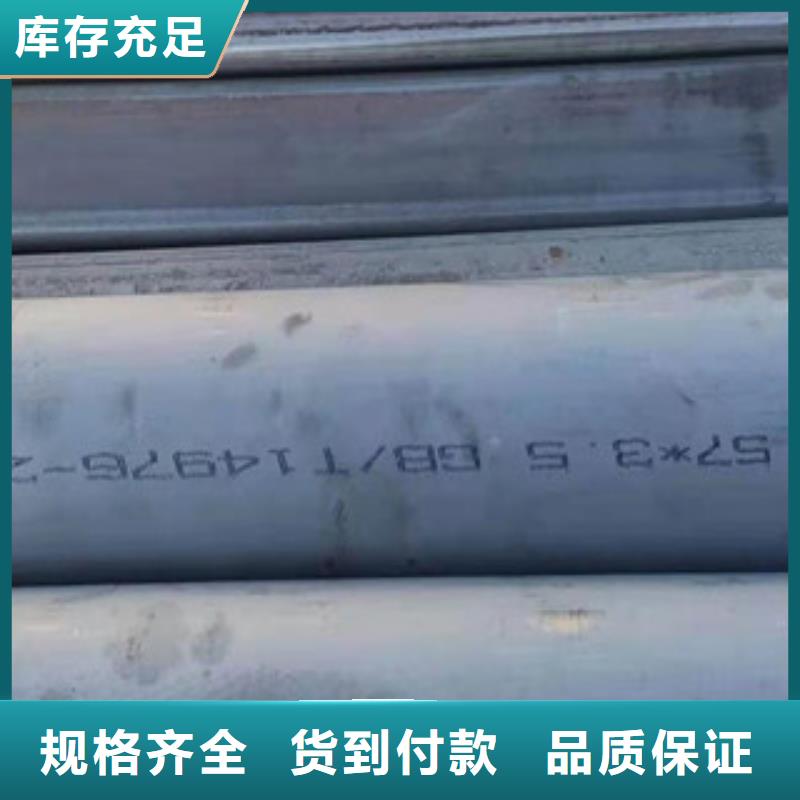 买桂林咨询DN700不锈钢焊管必看-欢迎选购