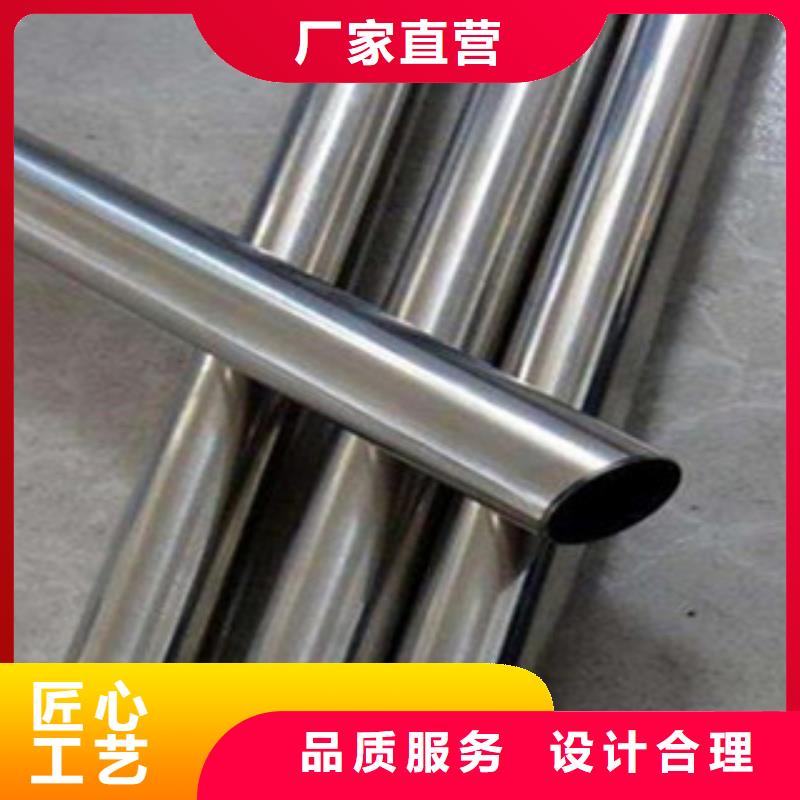 大庆购买优质DN450不锈钢管的批发商