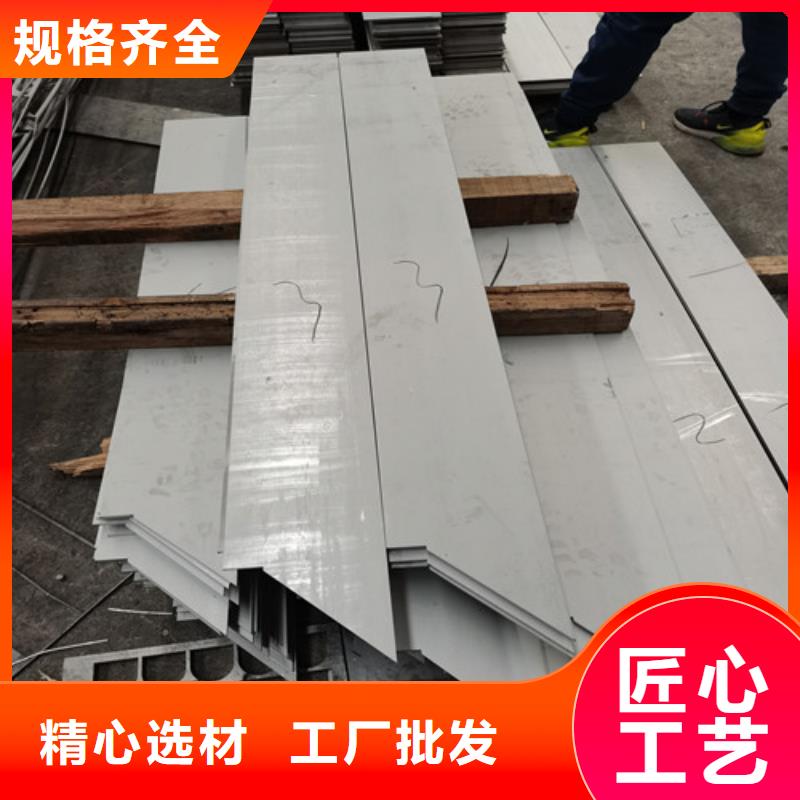 潮州当地供应不锈钢卷板的批发商