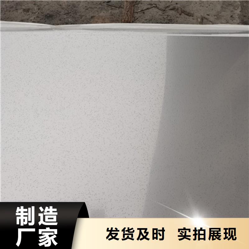杭州本土定做不锈钢板-定做不锈钢板质优