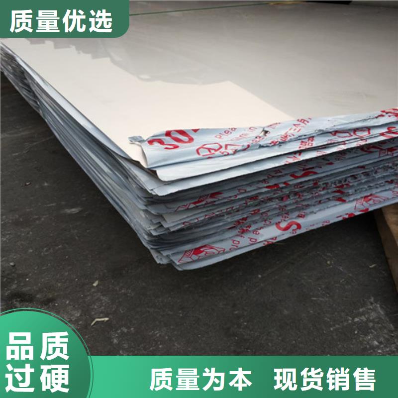 桂林直供304冷轧不锈钢板-质量不用愁