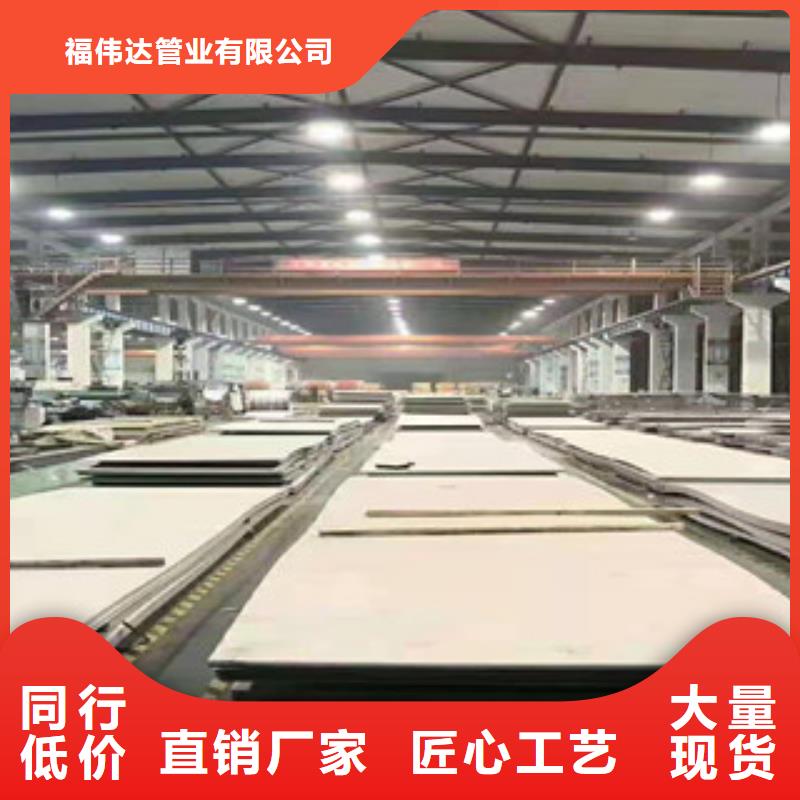 桂林直供304冷轧不锈钢板-质量不用愁