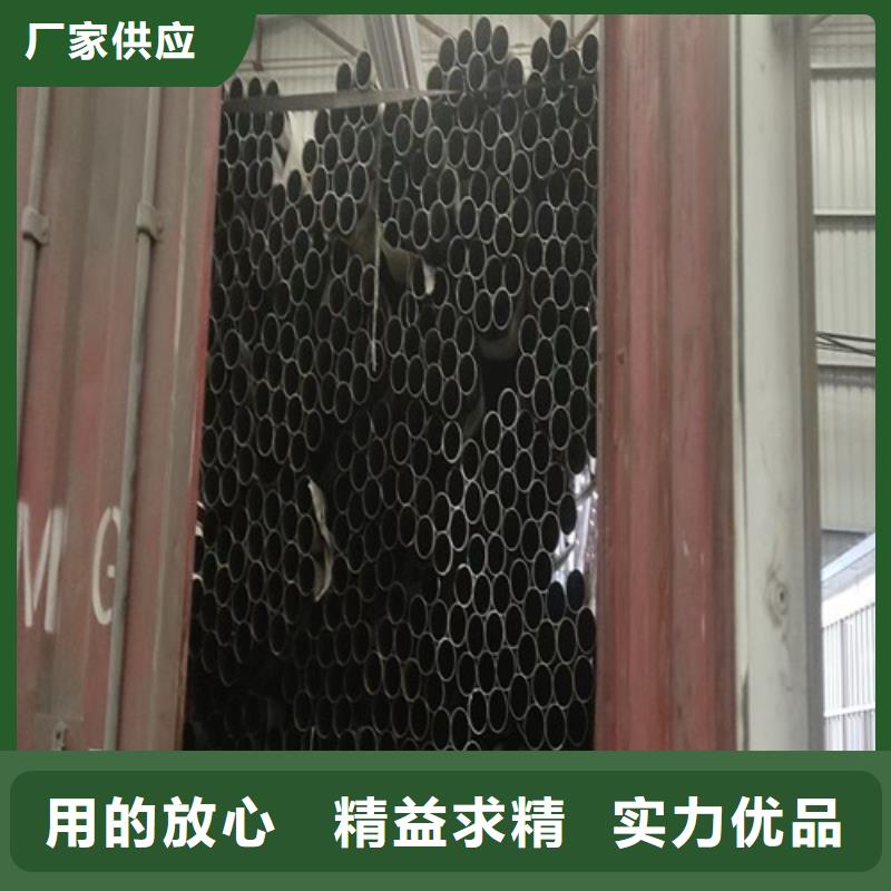 厂家现货供应【福伟达】不锈钢装饰管310S不锈钢管价格实惠