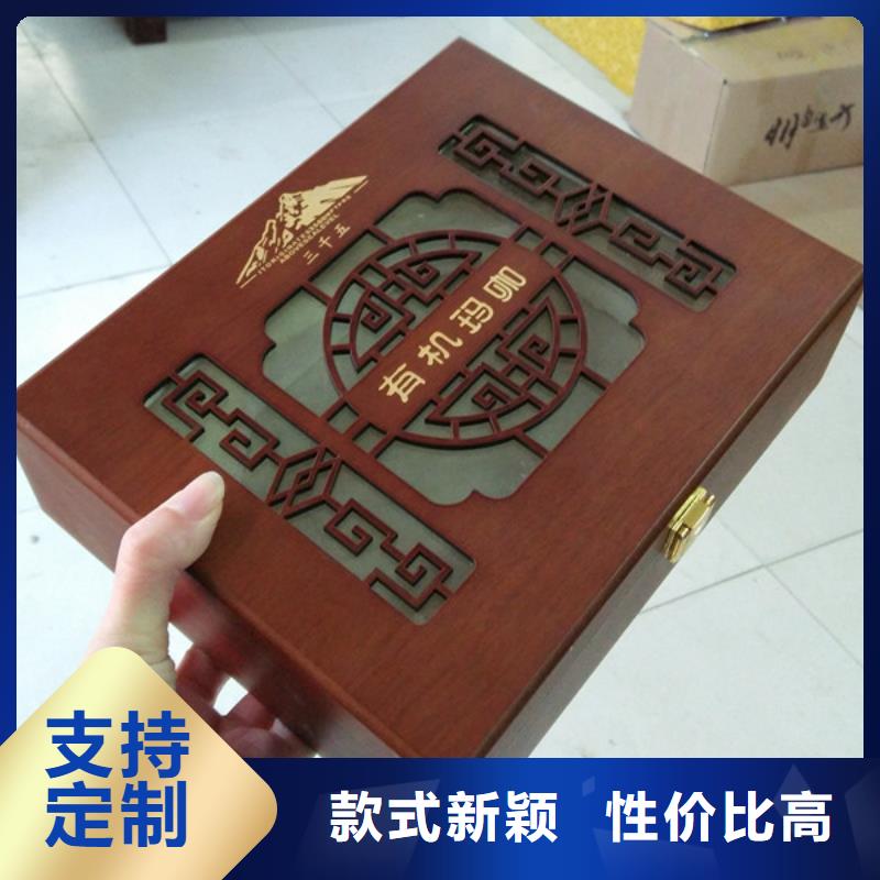 详细参数<瑞胜达>单支木盒定做 葡萄酒木盒包装