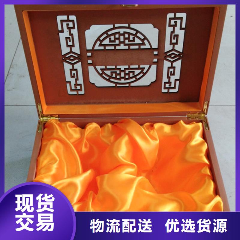 源厂供货[瑞胜达]大木盒供应商 茶叶木盒生产厂家