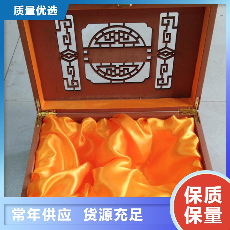 直销<瑞胜达>木盒首饰盒制作 好看的木盒