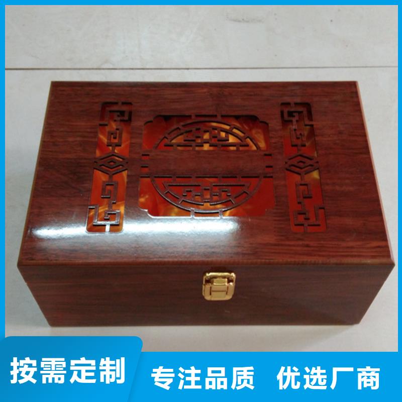 cd木盒印刷珠宝木盒包装