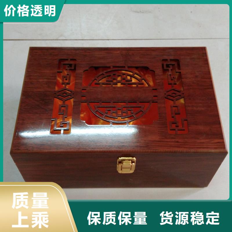 优良工艺<瑞胜达>微型木盒公司 红酒盒单只