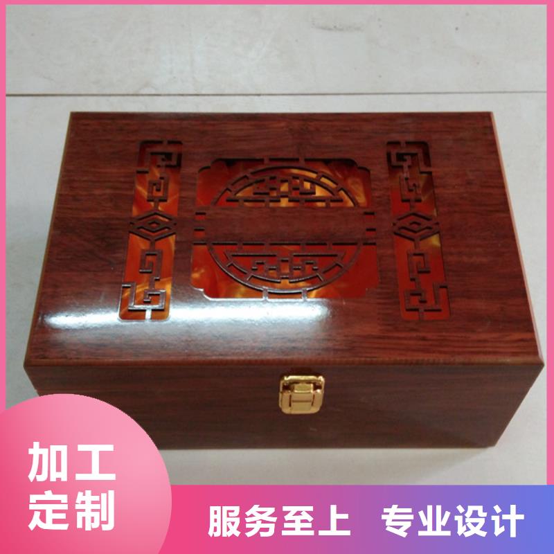 礼品木盒包装制作红酒木盒供应商