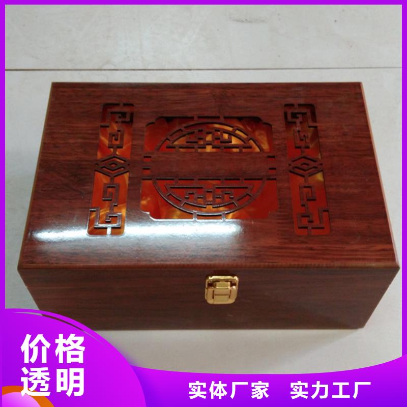 买瑞胜达日式木盒定做 印章 木盒