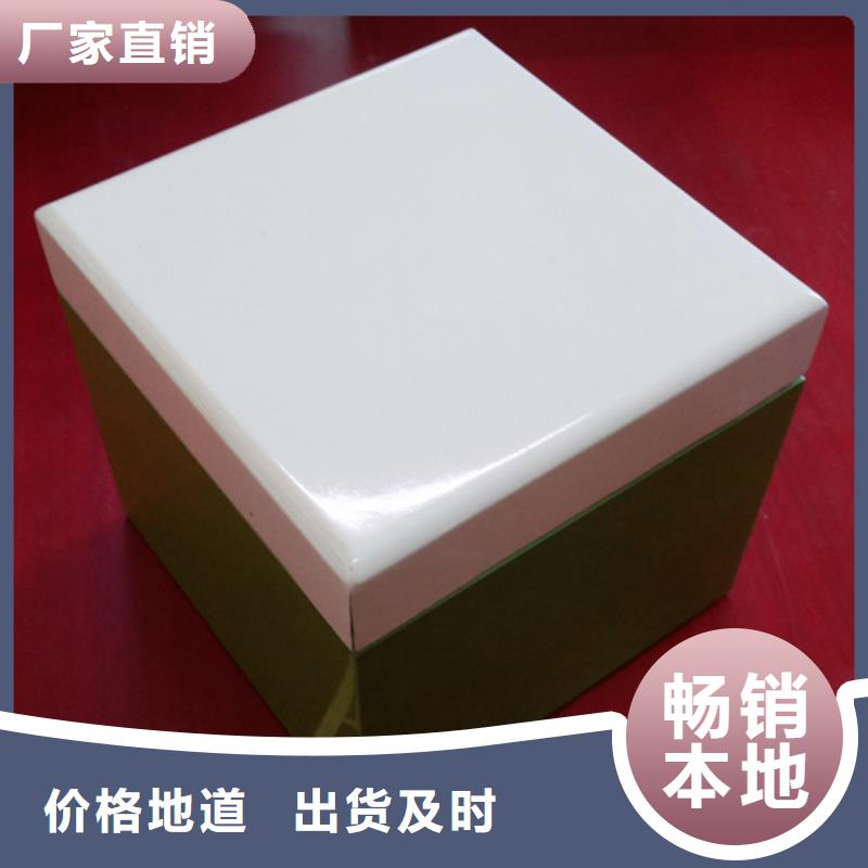精心推荐【瑞胜达】圆木盒的制作 红酒盒单只