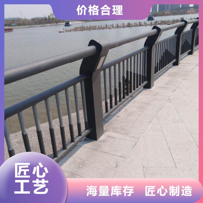 桥梁护栏【304不锈钢复合管】符合行业标准