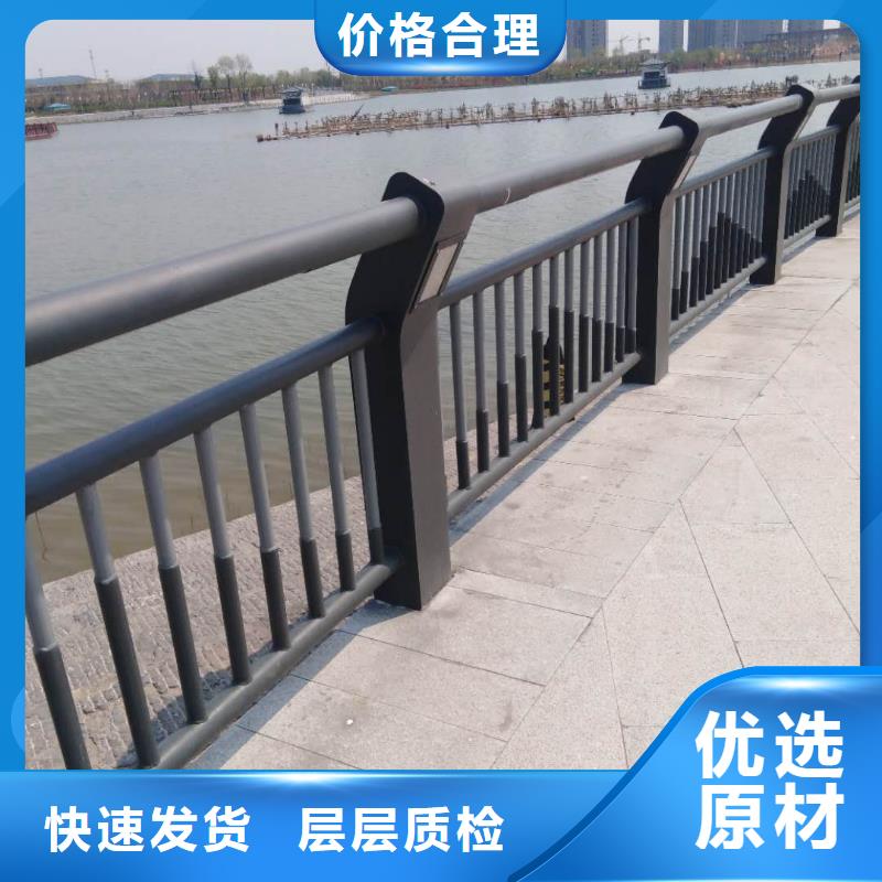 自营品质有保障(正久)不锈钢桥梁栏杆