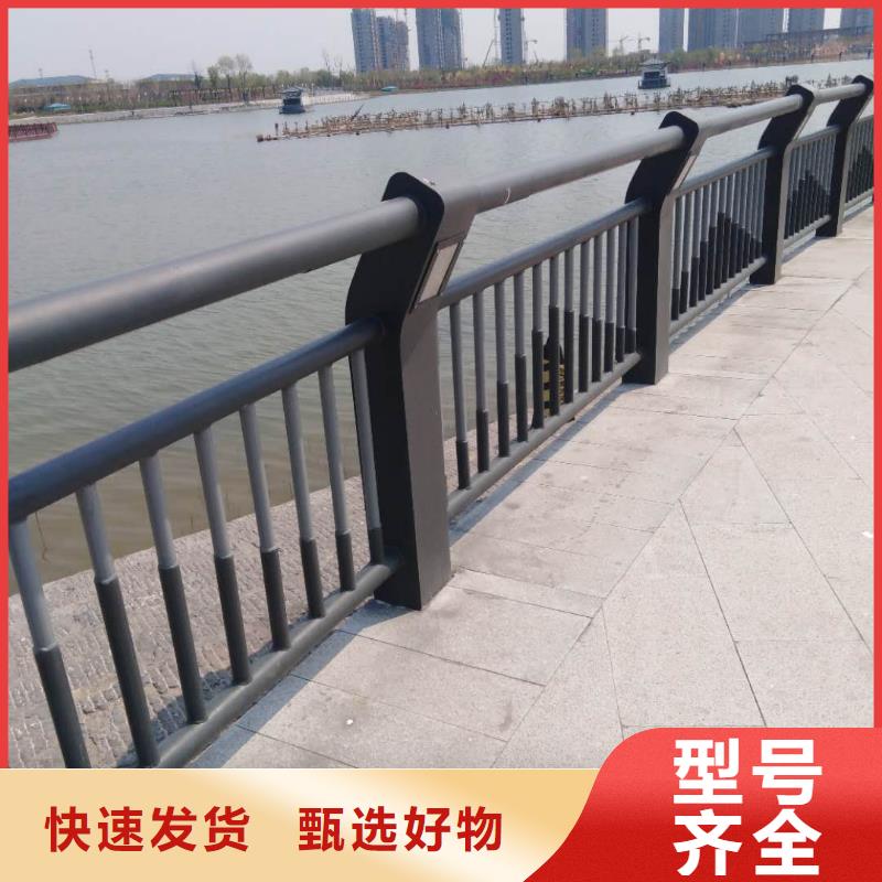 使用寿命长久(正久)桥梁护栏防撞护栏符合国家标准
