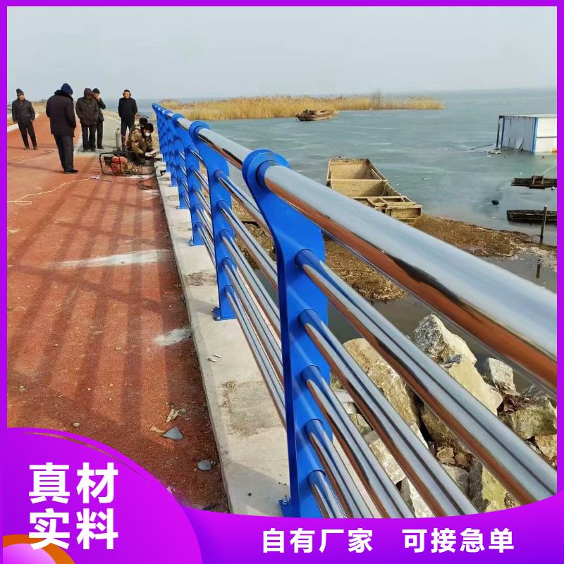 【不锈钢复合管】,桥梁景观栏杆欢迎来厂考察