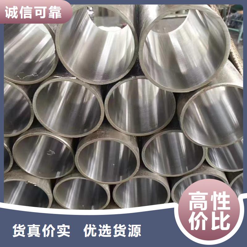 广元生产热轧合金钢管