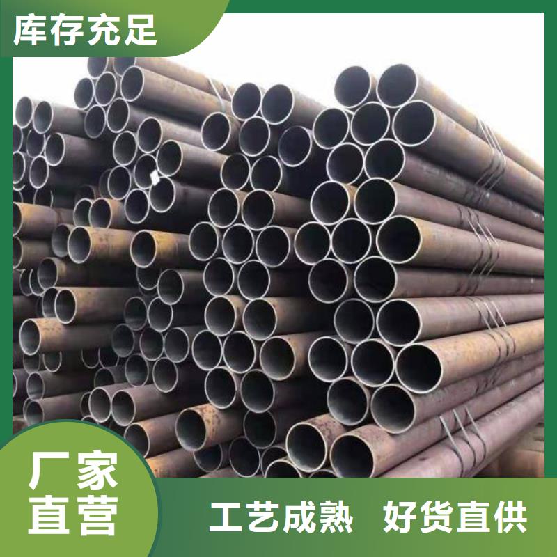 漳州买厚壁钢管