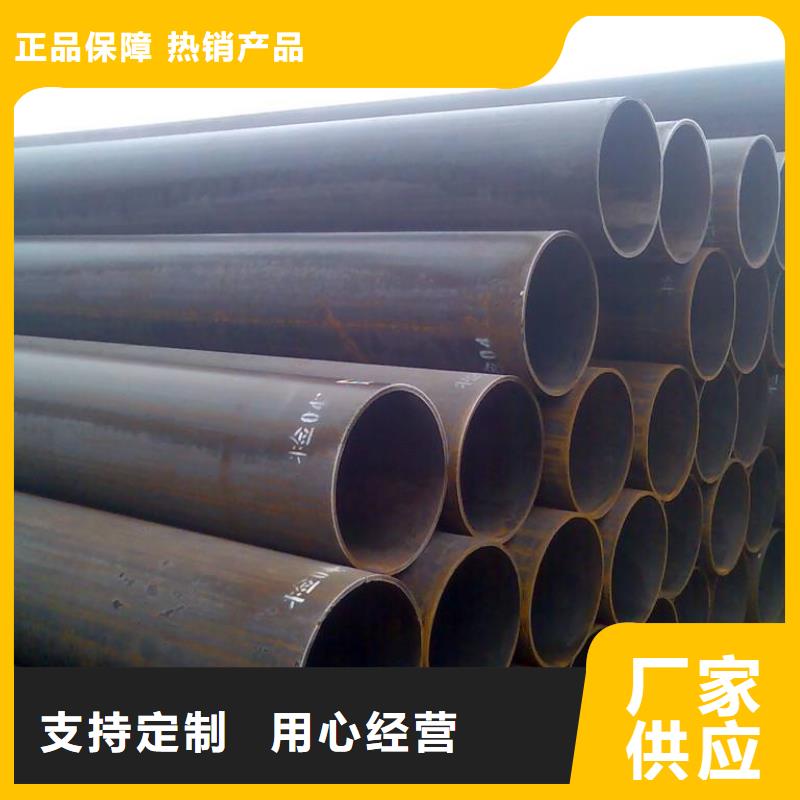 碳钢管|45#碳钢管|特殊厚壁钢管|无缝碳钢管