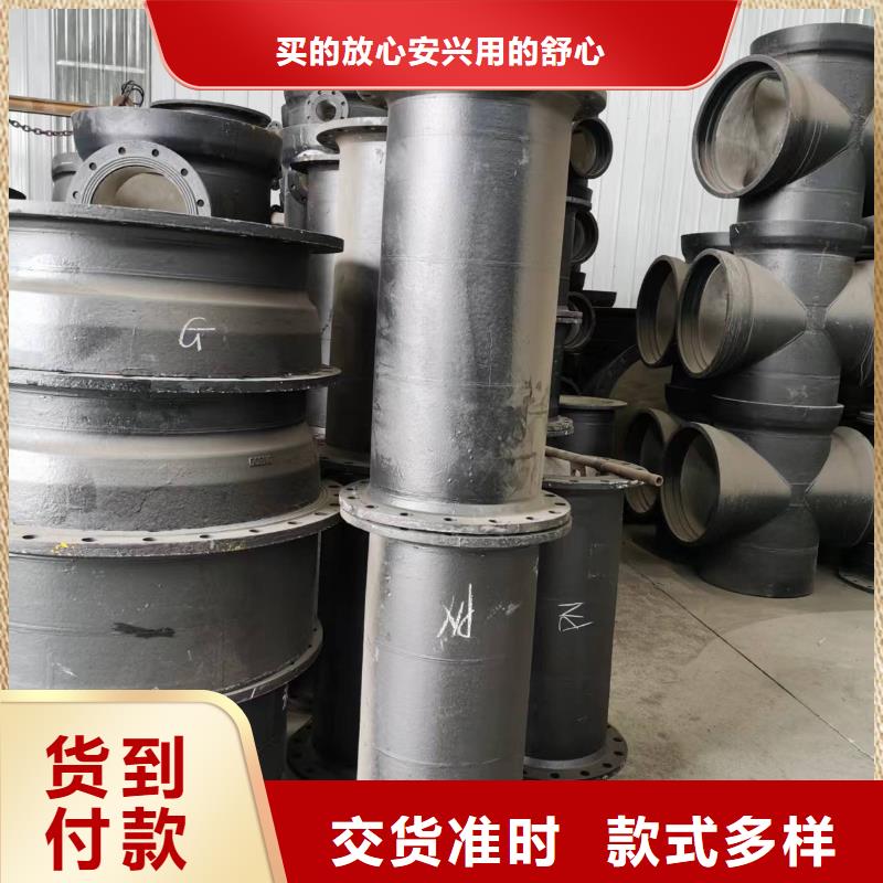 泰安生产钢管电热合金