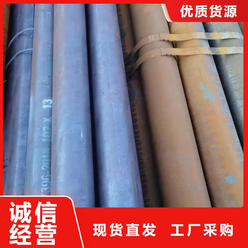 高压化肥设备用合金钢管