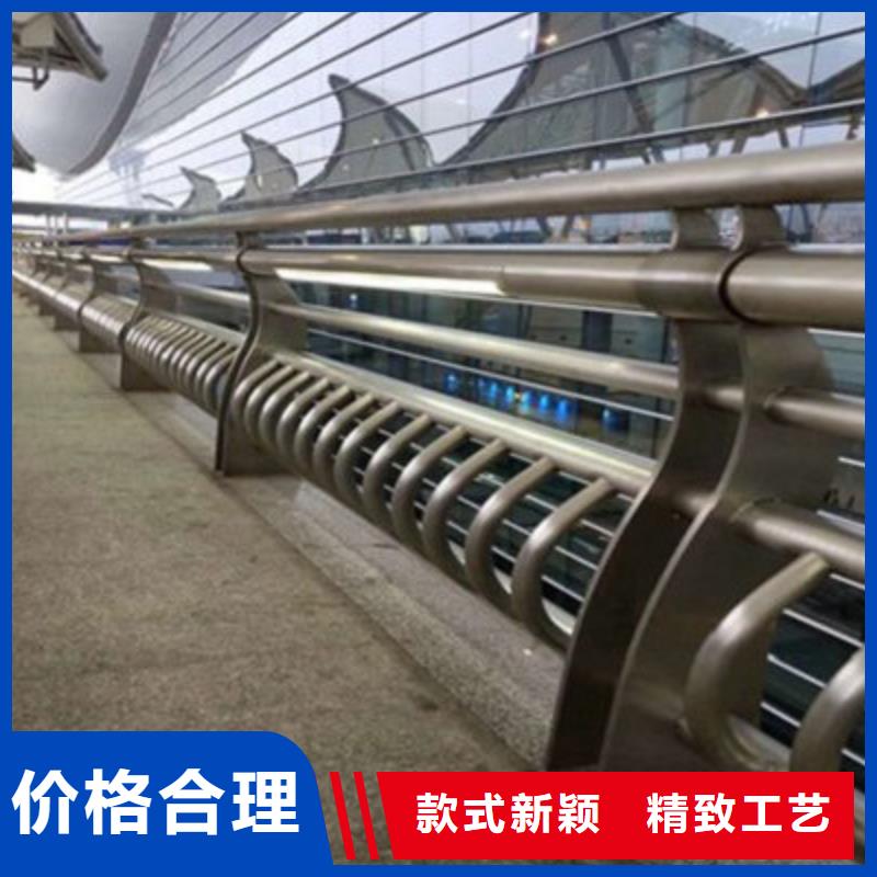 附近《鑫旺通》护栏201不锈钢复合管护栏批发供应