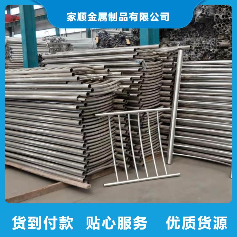 不锈钢复合管护栏、不锈钢复合管护栏生产厂家-诚信经营