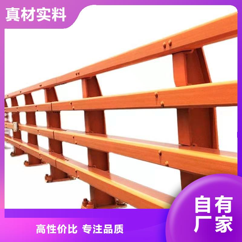 护栏桥梁道路护栏生产型