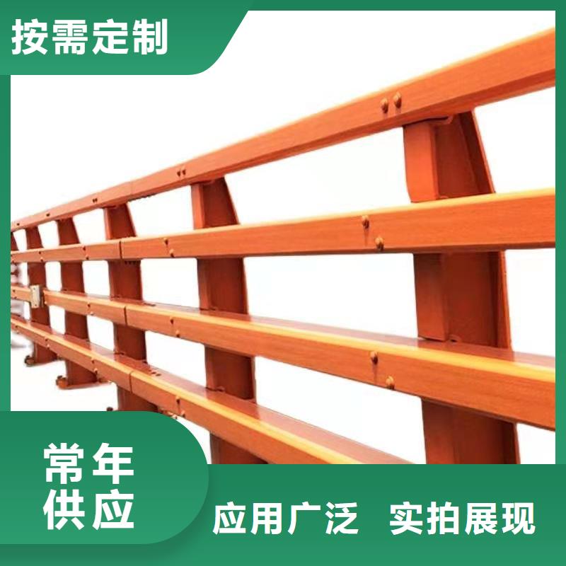 护栏-【防撞桥梁护栏】资质认证
