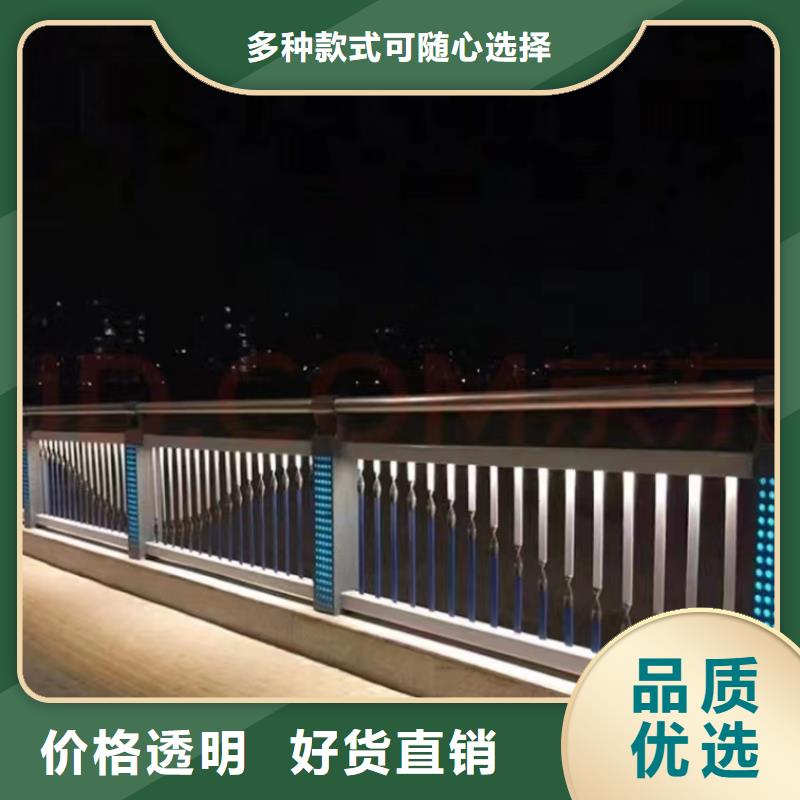 技术先进【家顺】销售桥梁防撞护栏_厂家/供应