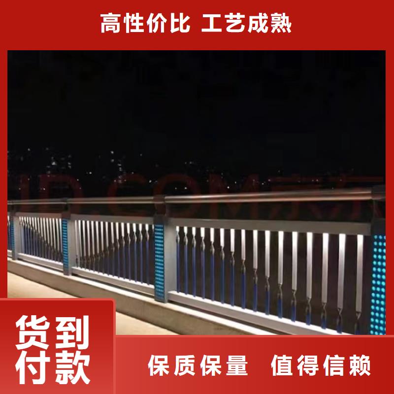 技术先进【家顺】销售桥梁防撞护栏_厂家/供应