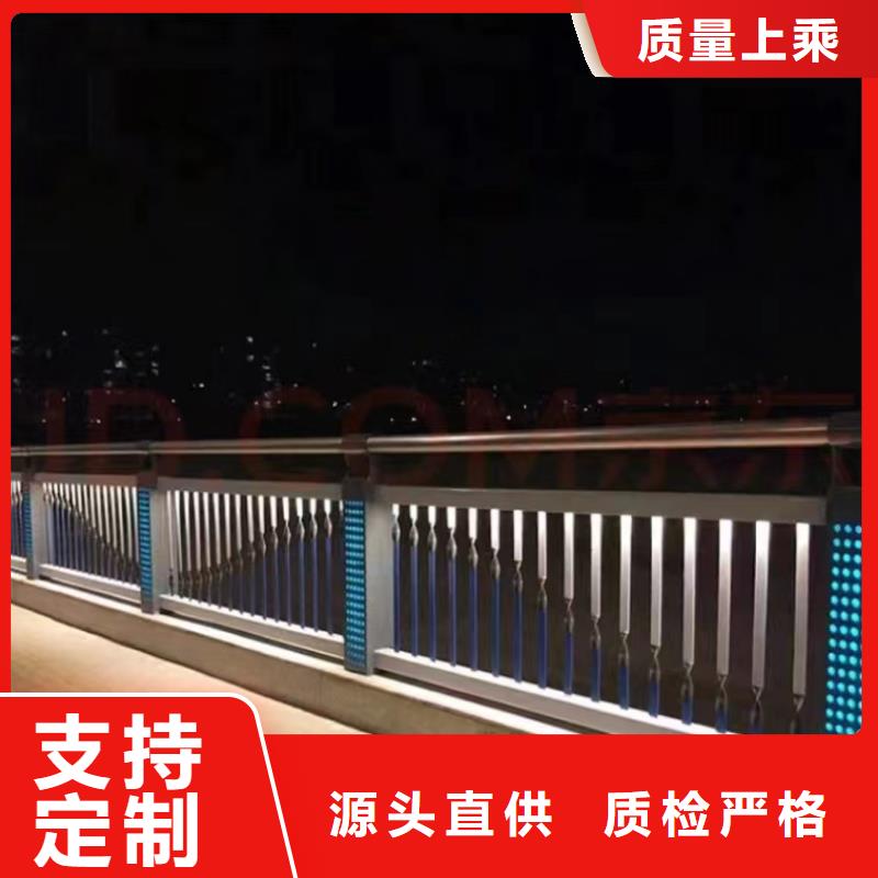 桥梁灯光护栏品质优越