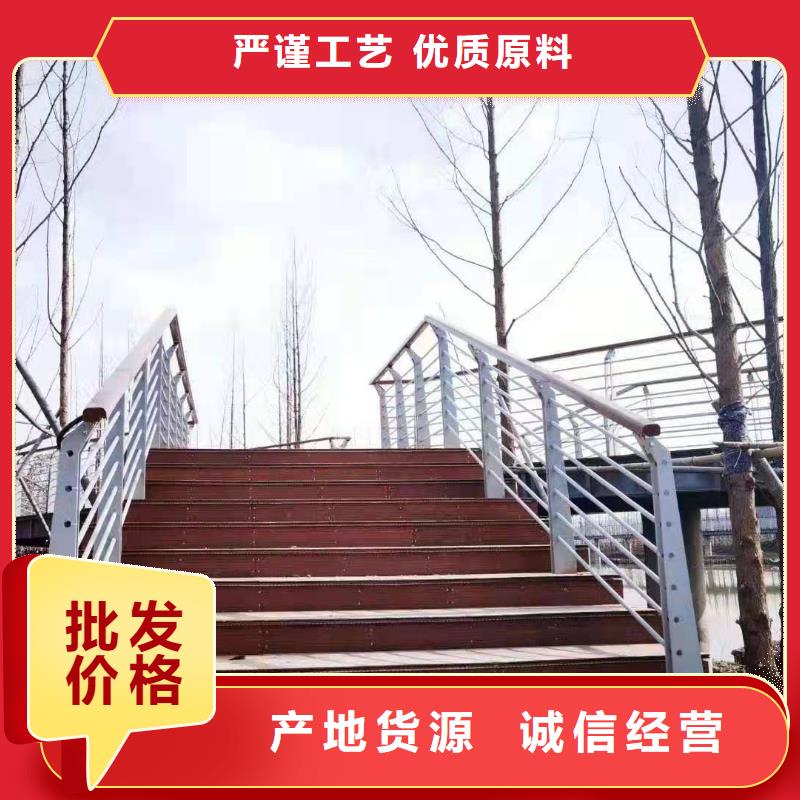 (智尧)定安县景观护栏安装简便