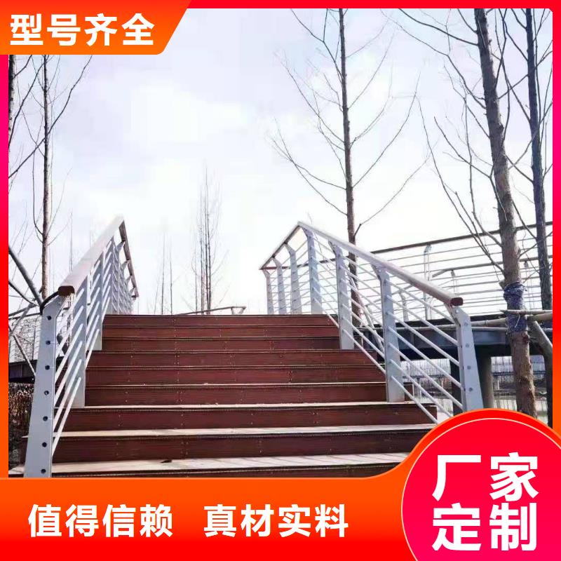 本土【智尧】桥梁护栏不锈钢栏杆源厂定制