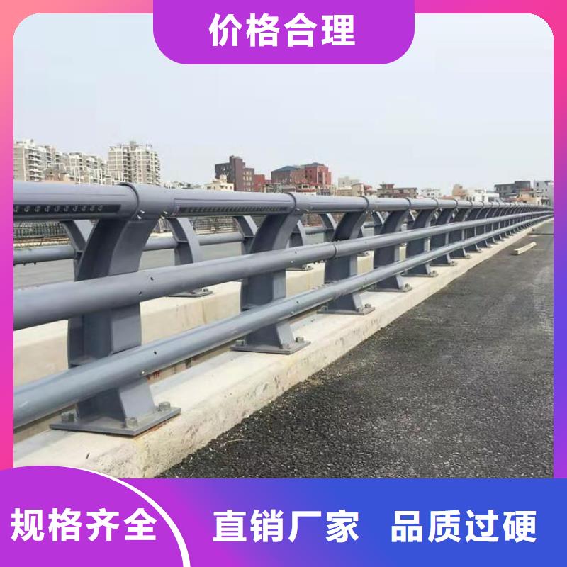 厂家实力大【智尧】桥梁护栏品种多样