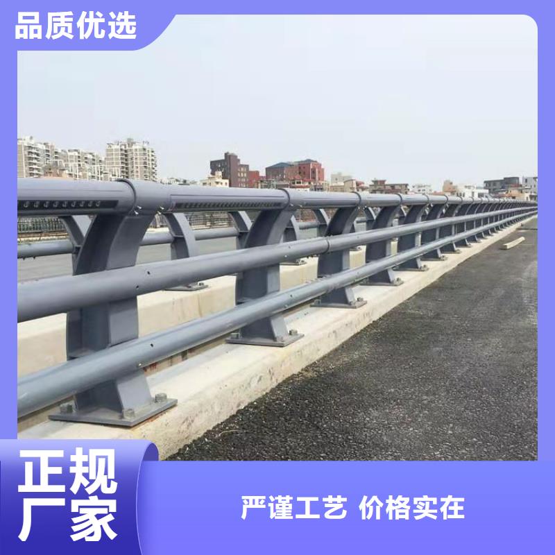 桥梁护栏铝合金桥梁护栏实力见证