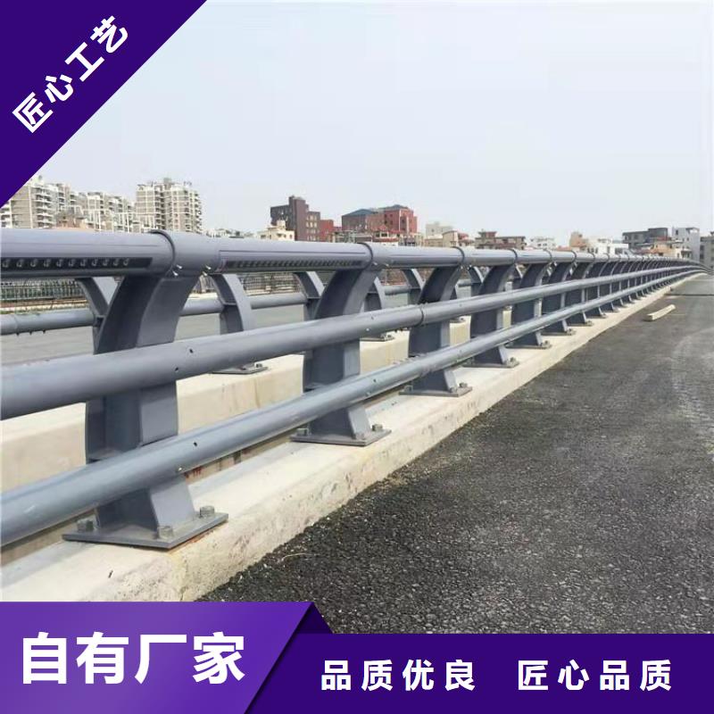 桥梁护栏_不锈钢护栏厂家应用广泛