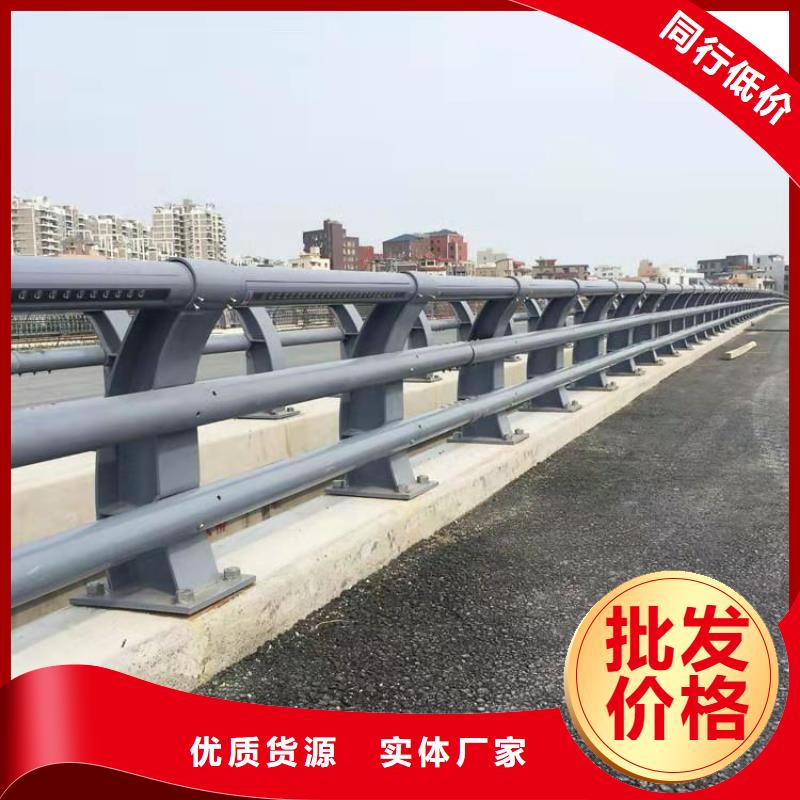 价格有优势《智尧》桥梁护栏铝合金桥梁护栏拥有多家成功案例