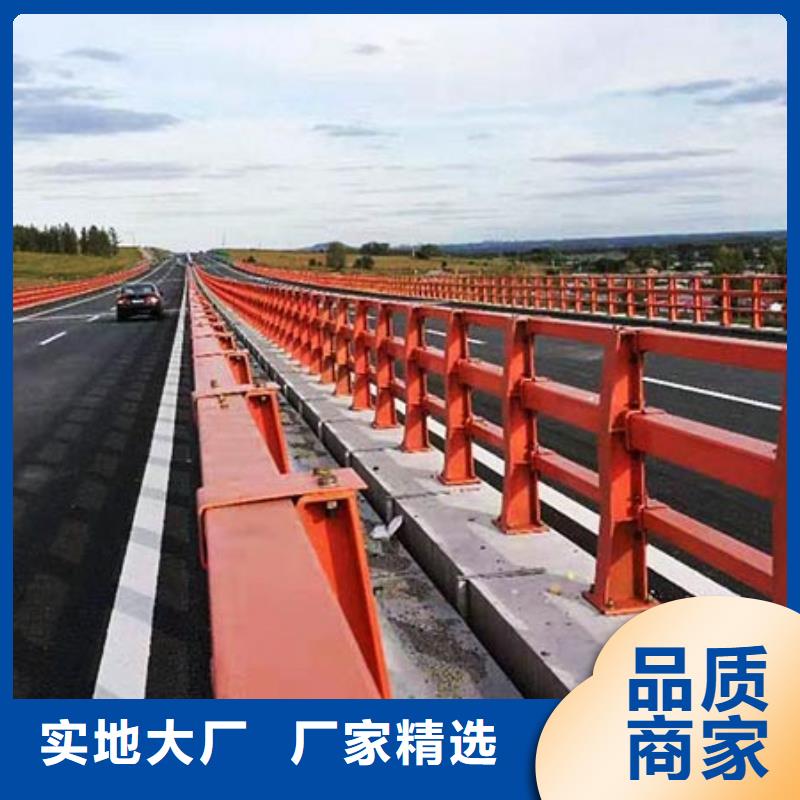桥梁护栏分类施工快速