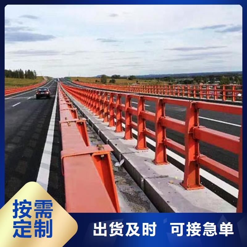 本土【智尧】桥梁护栏不锈钢栏杆源厂定制
