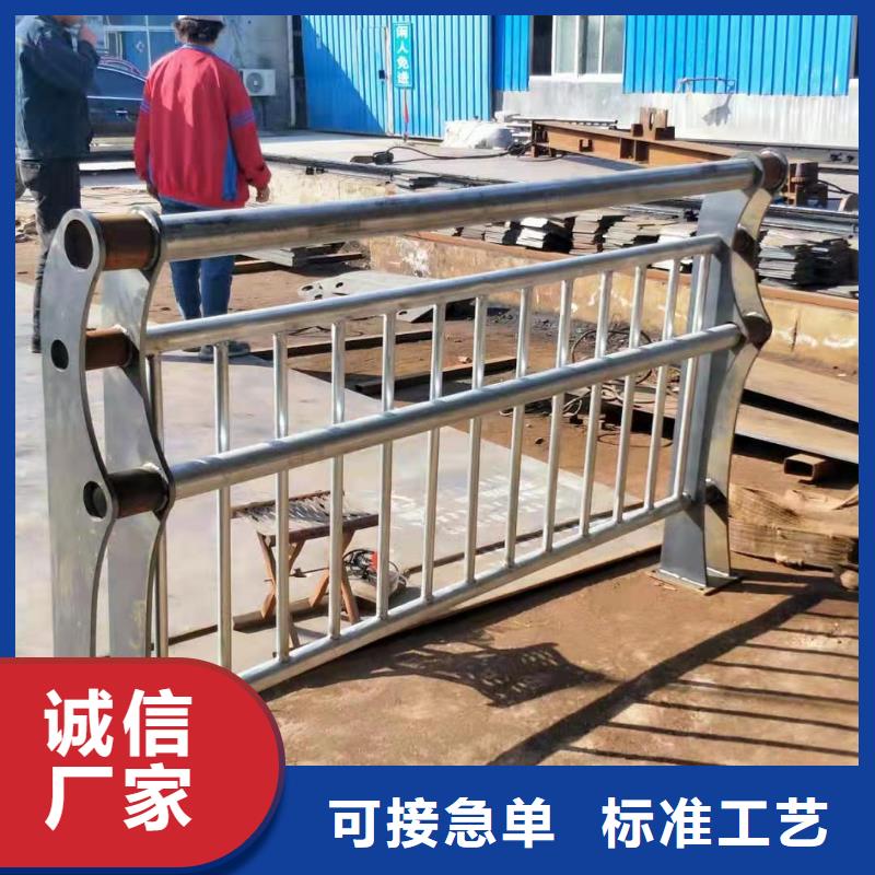 201不锈钢碳素钢复合管栏杆结构稳定