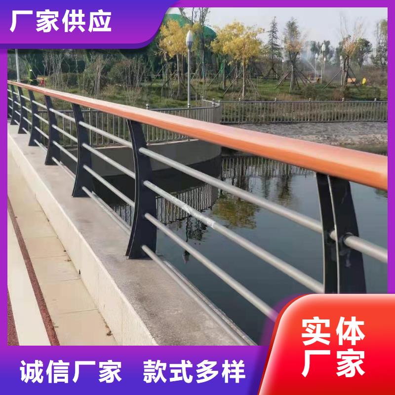 直销<金诚海润>不锈钢桥梁防护栏杆抗腐蚀