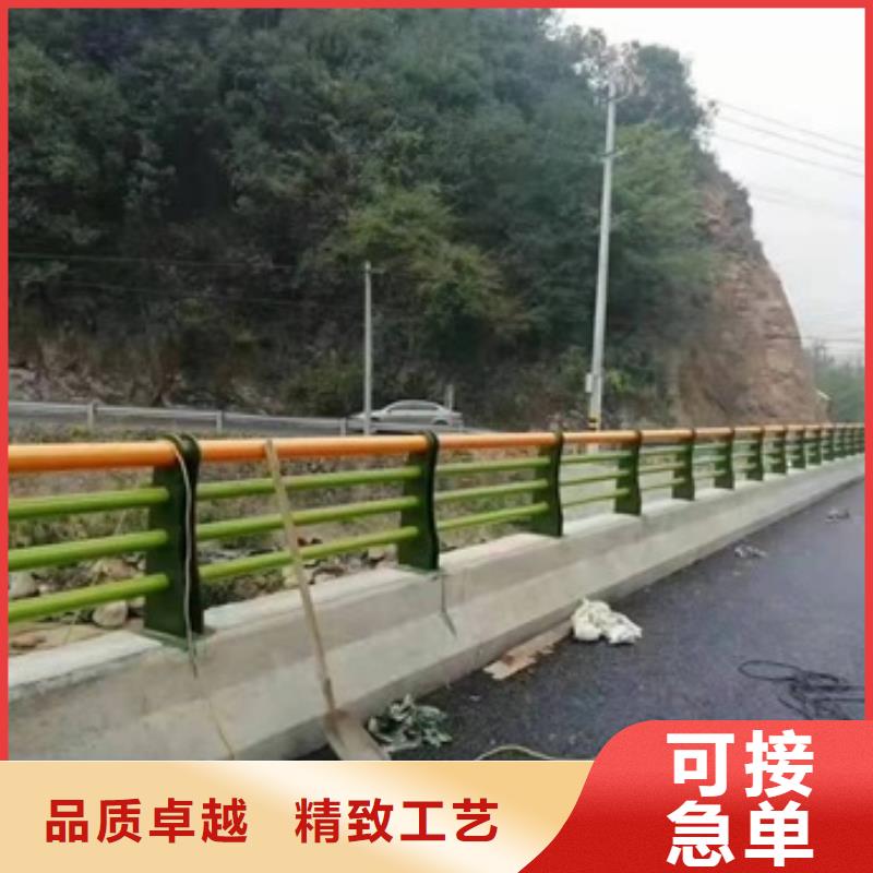 【护栏】-高速公路防撞护栏源头厂家直销