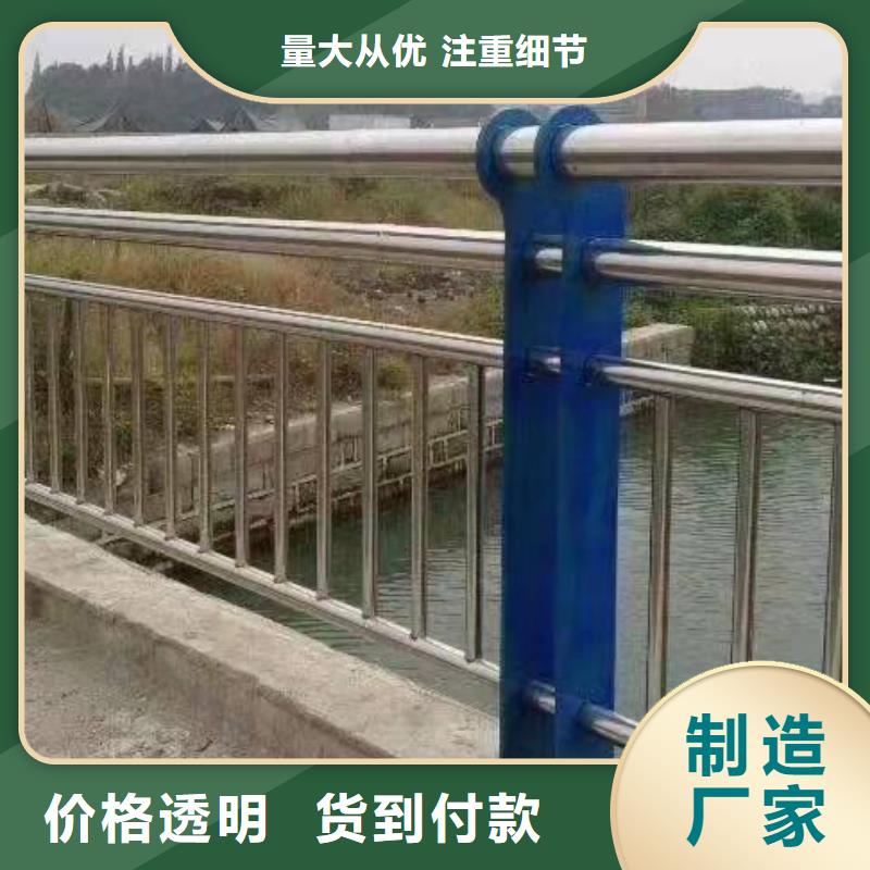 丰满区桥梁护栏图片大全性价比高桥梁护栏